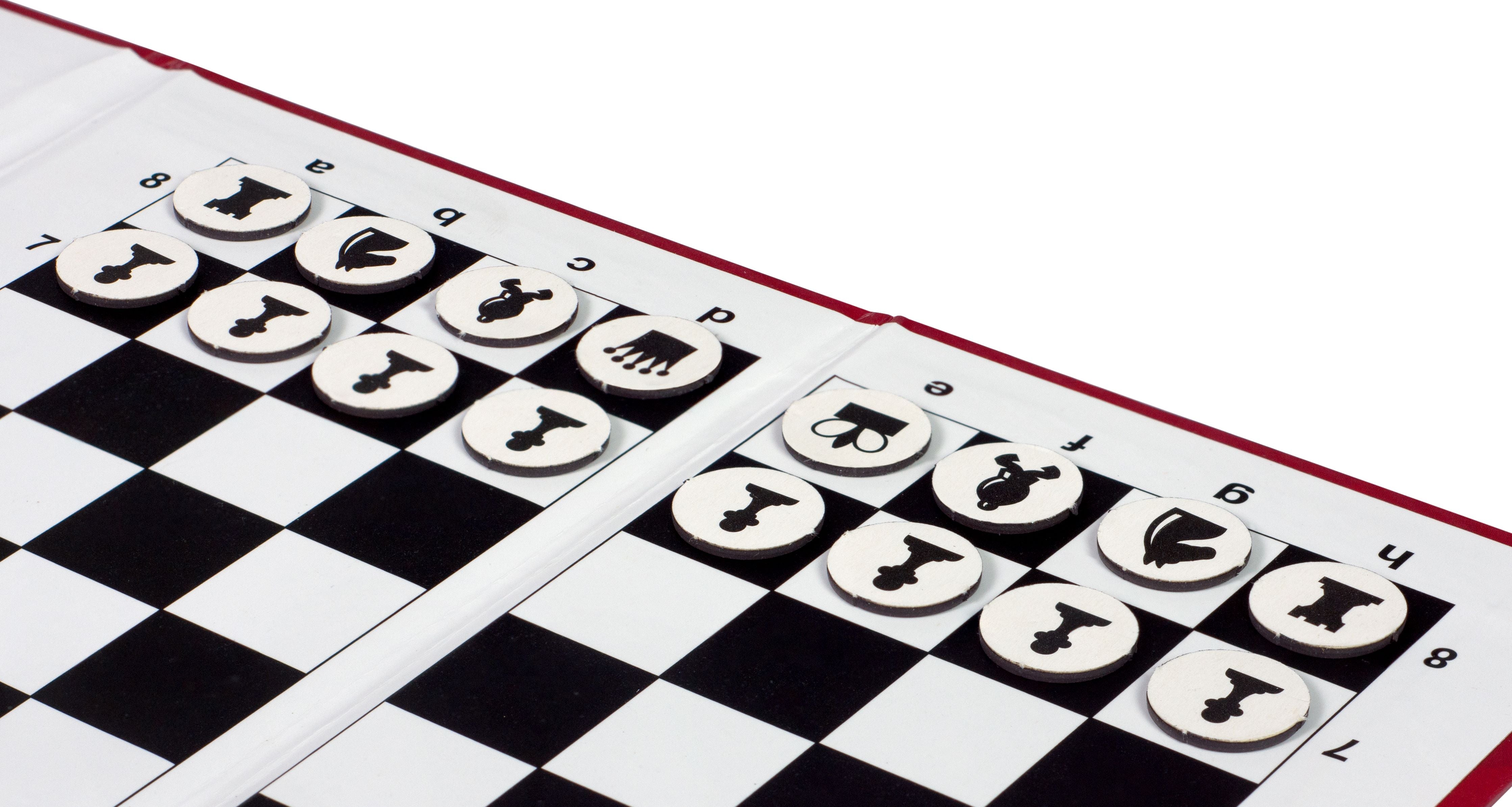 Magnetisches Taschenschach - kleinste - 559f08041e7b84cda97d8eed402e6a0d