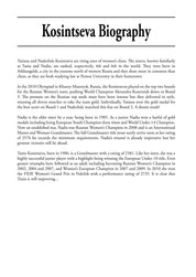 Lecciones de ajedrez de Vladimir Popov (tapa dura)