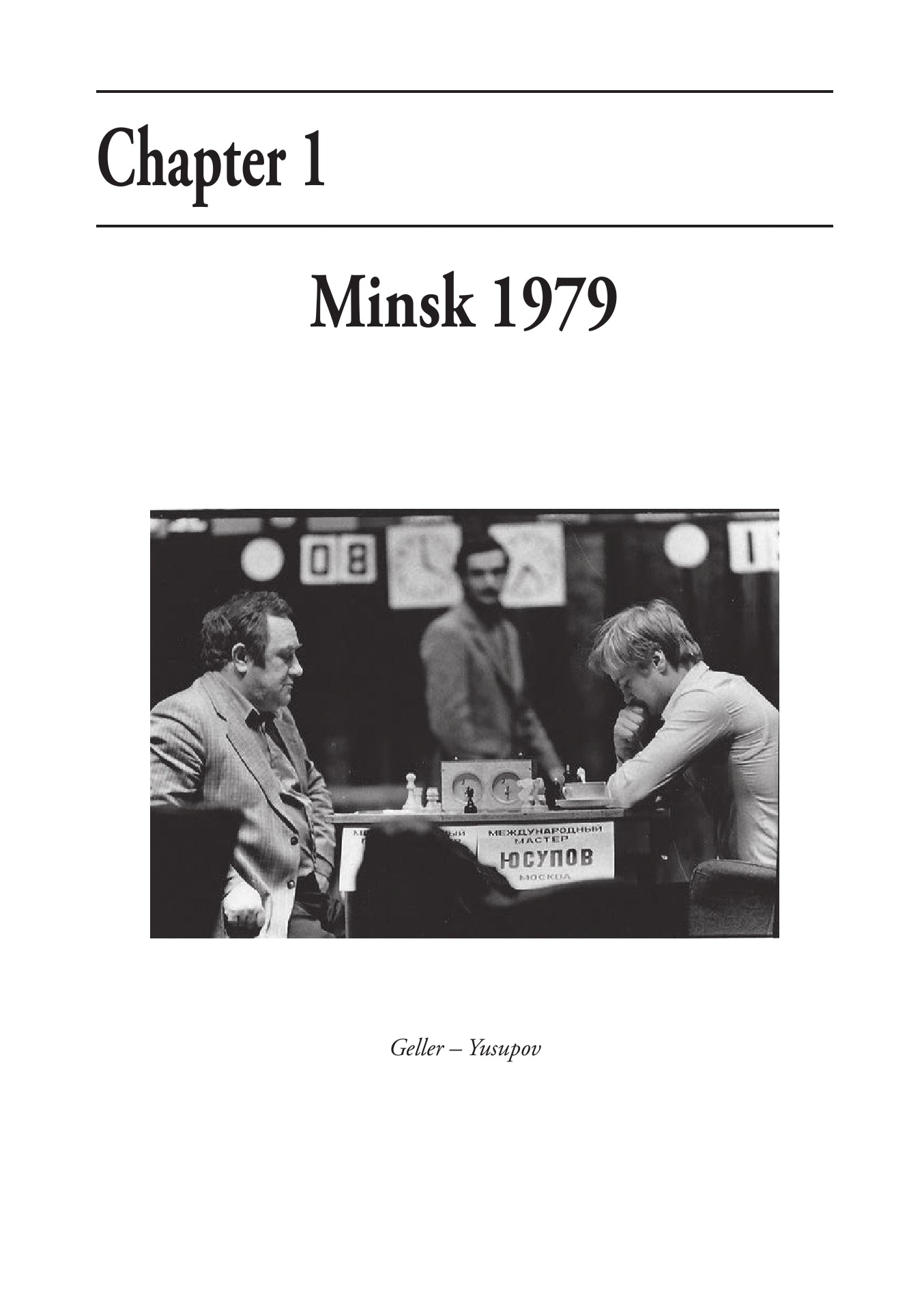 «Dynamic Decision Making in Chess», de Boris Gelfand (tapa dura) - «Dynamic Decision Making in Chess», de Boris Gelfand (tapa dura)