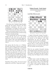 e3 Poison, de Axel Smith (tapa dura)